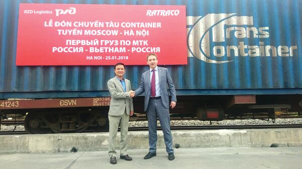 Lễ đón chuyến tàu container tuyến Moskva-Hà Nội Lễ đón chuyến tàu container tuyến Moskva-Hà Nội - Sputnik Việt Nam