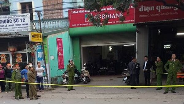 Trụ sở ngân hàng xảy ra vụ cướp - Sputnik Việt Nam