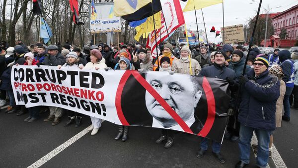 Những người ủng hộ Mikhail Saakashvili tiến hành cuộc diễu hành đòi luận tội Poroshenko - Sputnik Việt Nam