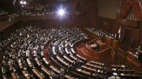 Quốc hội Nhật Bản - Sputnik Việt Nam