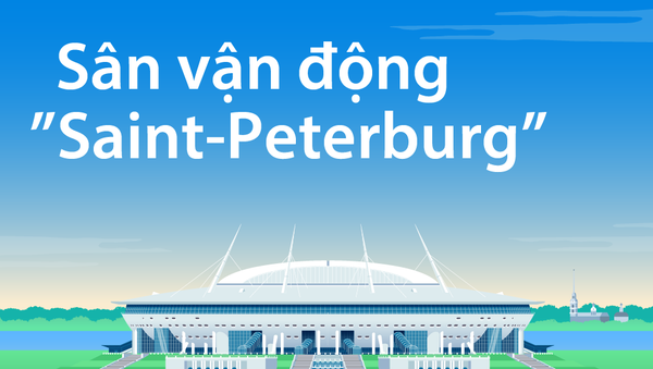 Sân vận động “Saint-Peterburg” - Sputnik Việt Nam