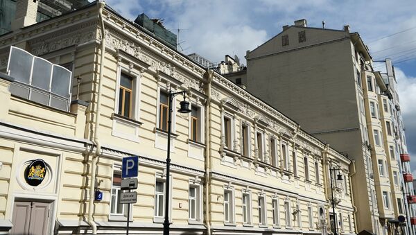 Здание посольства Нидерландов в Москве - Sputnik Việt Nam
