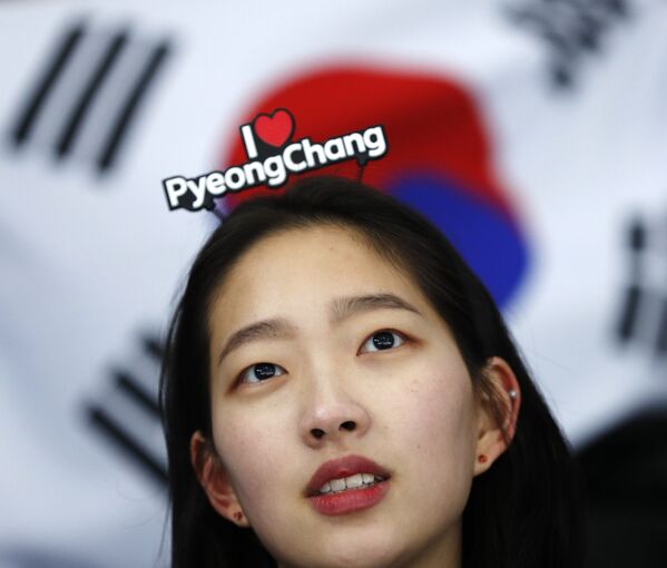 Người hâm mộ Hàn Quốc tại Thế vận hội mùa đông XXIII ở Pyeongchang - Sputnik Việt Nam