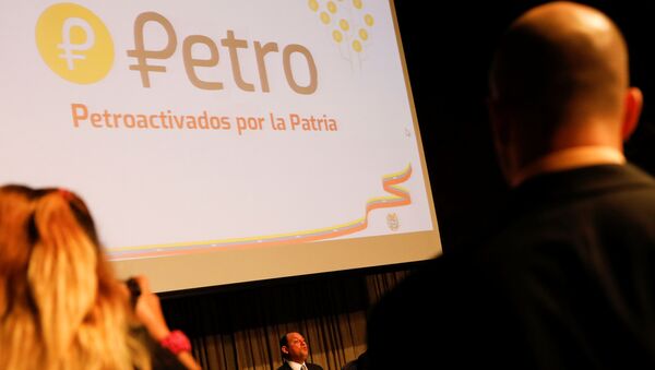 Petro của Venezuela - Sputnik Việt Nam