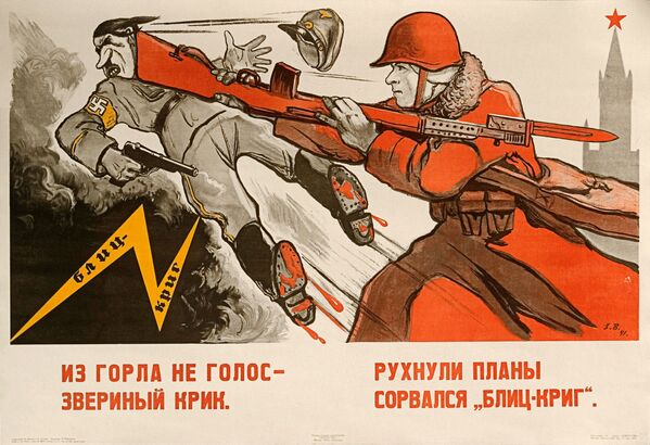 Áp phích của V.S. Ivanov và O.K. Burova. Từ cổ họng đâu phải tiếng người mà là tiếng thú. Kế hoạch tan tành, “chiến tranh chớp nhoáng” bị bẻ gãy”. Năm 1942 - Sputnik Việt Nam