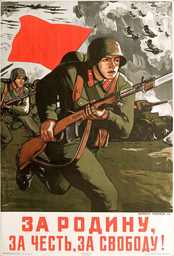 Áp phích của V.S. Ivanov Vì Tổ quốc, vì danh dự, vì tự do! - Năm 1941. - Sputnik Việt Nam