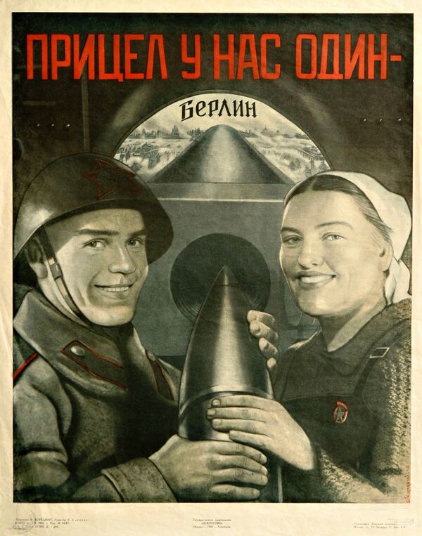 Áp phích của Koretsky V.B. Chúng ta có một đích duy nhất - Berlin!. Năm 1945. - Sputnik Việt Nam