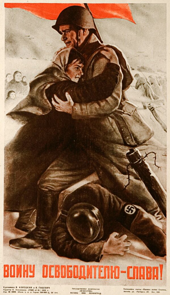Áp phích của Koretsky Viktor và Gitsevich Vera Vinh quang thay chiến sĩ giải phóng! Năm 1943. - Sputnik Việt Nam
