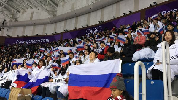 Những người hâm mộ Hàn Quốc ủng hộ Nga ở Pyeongchang - Sputnik Việt Nam