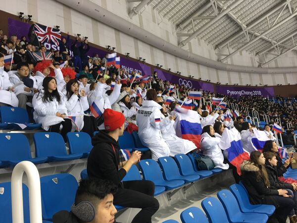 Những người hâm mộ Hàn Quốc ủng hộ Nga ở Pyeongchang Những người hâm mộ Hàn Quốc ủng hộ Nga ở Pyeongchang - Sputnik Việt Nam