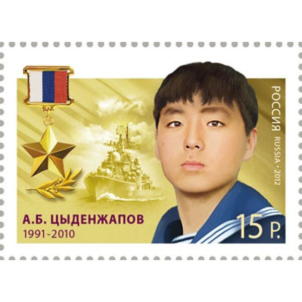 Aldar Tsydenzhapov Aldar Tsydenzhapov - Sputnik Việt Nam