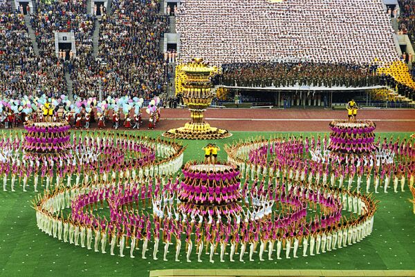 Lễ khai mạc Thế vận hội Olympic XXII ở Matxcơva - Sputnik Việt Nam