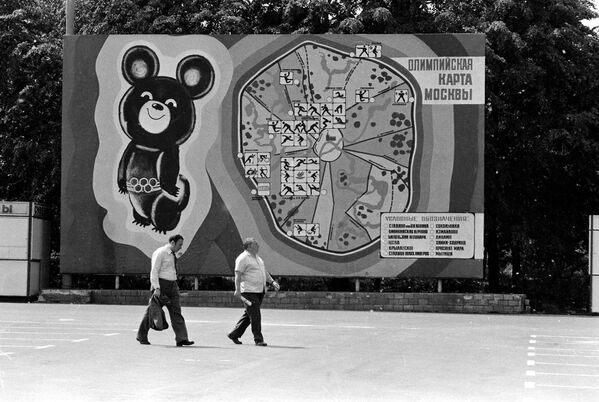 Bản đồ Olympic Matxcơva 1980 - Sputnik Việt Nam