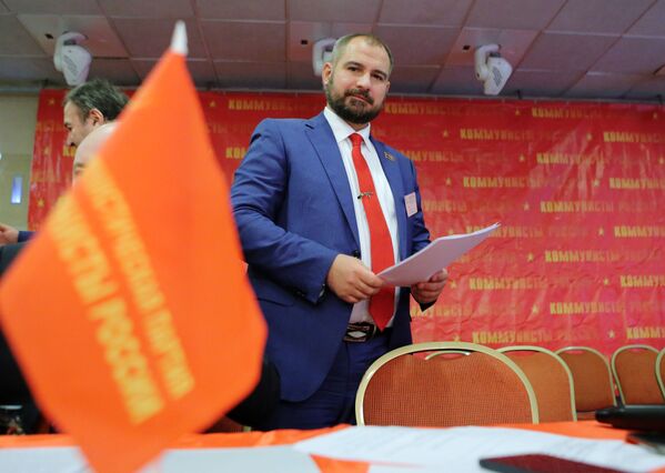 Ông Maxim Suraykin tại Đại hội đảng “Những người Cộng sản Nga” - Sputnik Việt Nam