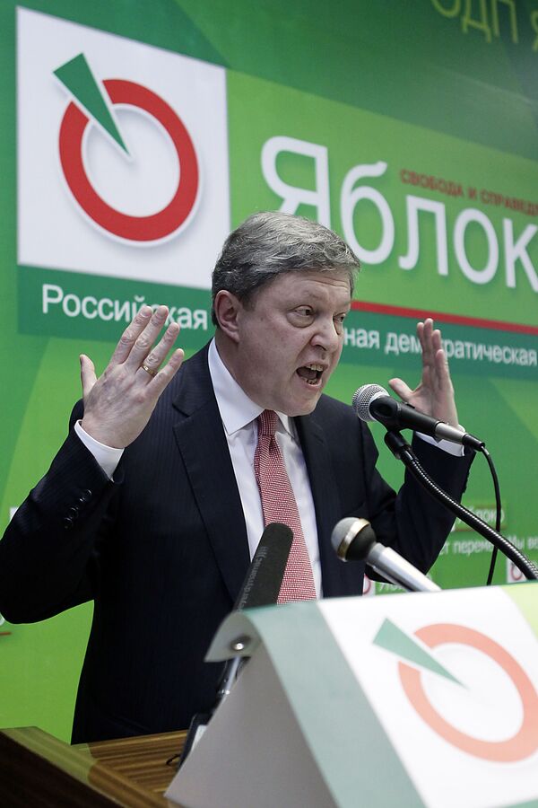 Thủ lĩnh đảng “Yabloko” Grigory Yavlinsky phát biểu tại Đại hội XVI của đảng ở ngoại ô Matxcơva - Sputnik Việt Nam