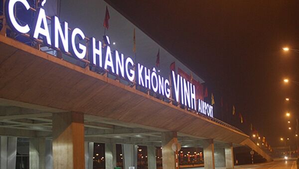 Sân bay Vinh nơi xảy ra sự cố. - Sputnik Việt Nam