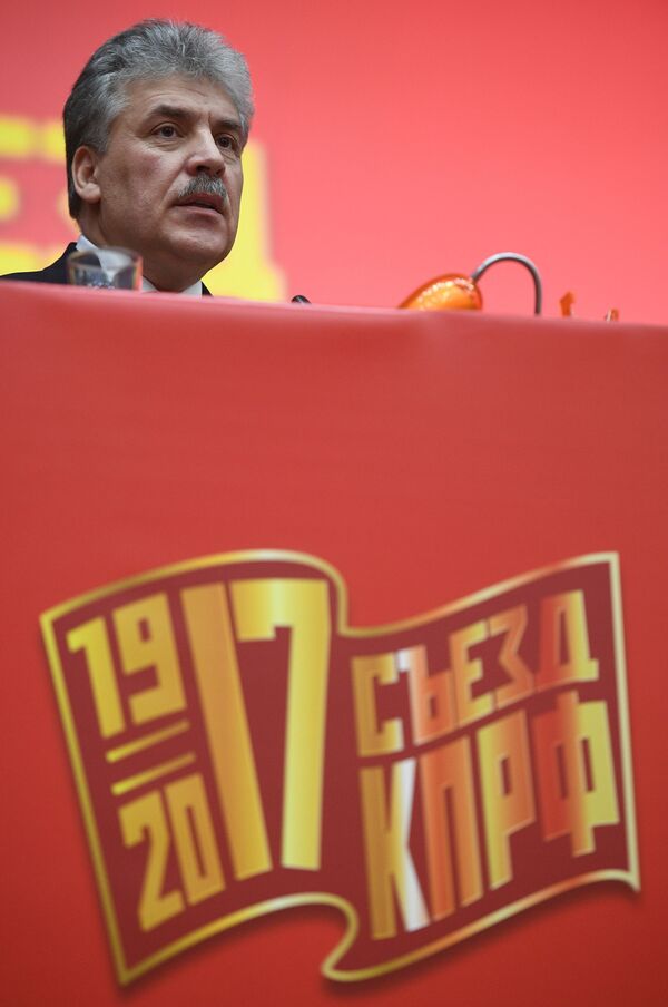 Giám đốc “Nông trang Lenin” Pavel Grudinin tại Đại hội XVII của đảng Cộng sản Nga. - Sputnik Việt Nam