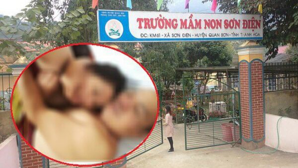 Cô giáo Lò Thị D. bị kẻ xấu tung ảnh nóng lên mạng xã hội. - Sputnik Việt Nam