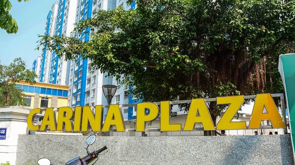 Carina Plaza - Sputnik Việt Nam