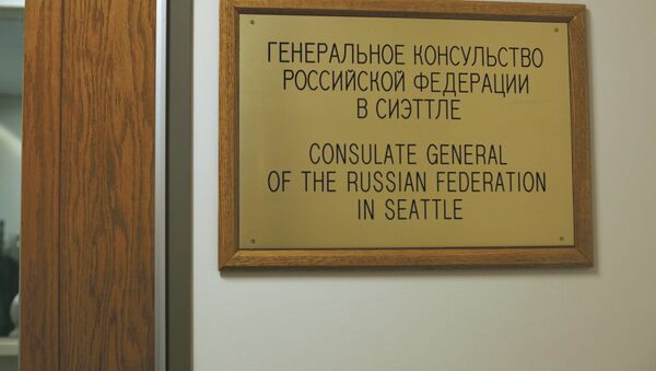 Tổng Lãnh sự quán Nga ở Seattle - Sputnik Việt Nam
