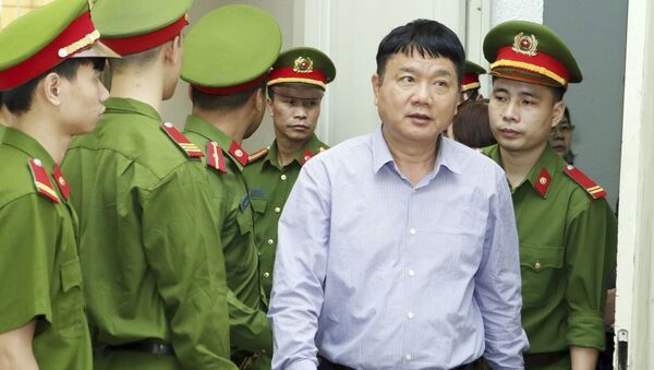 Đinh La Thăng - Sputnik Việt Nam