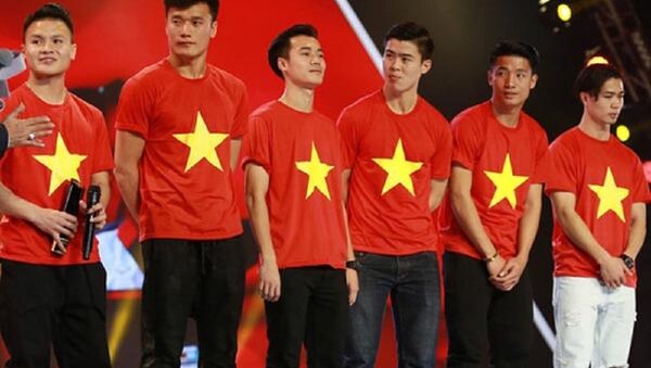 U23 Việt Nam nhân thêm tiền thưởng từ các Mạnh thường quân - Sputnik Việt Nam