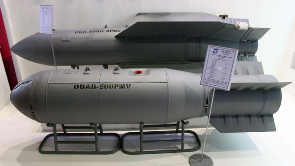 bom PBK-500U và ODAB-500 PMV - Sputnik Việt Nam