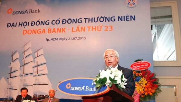 Ông Trần Phương Bình khi còn là lãnh đạo của DongA Bank - Sputnik Việt Nam