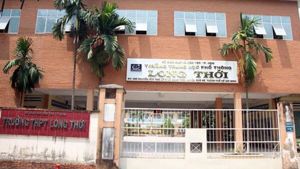 Trường THPT Long Thới, huyện Nhà Bè. - Sputnik Việt Nam