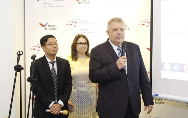 Lễ giới thiệu Nhà thương mại của Tập đoàn Trung tâm xuất khẩu Nga (REC) ở Việt Nam. - Sputnik Việt Nam