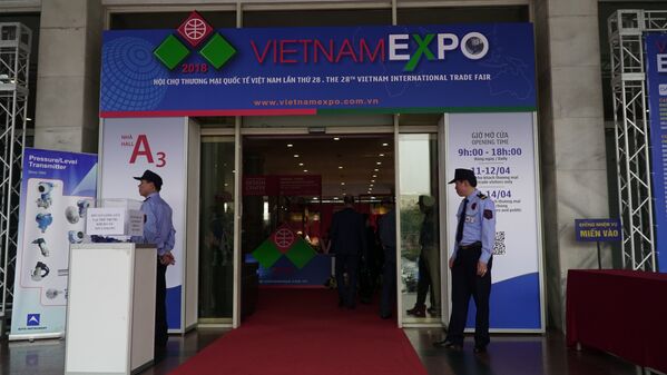Triển lãm “Vietnam Expo 2018” - Sputnik Việt Nam