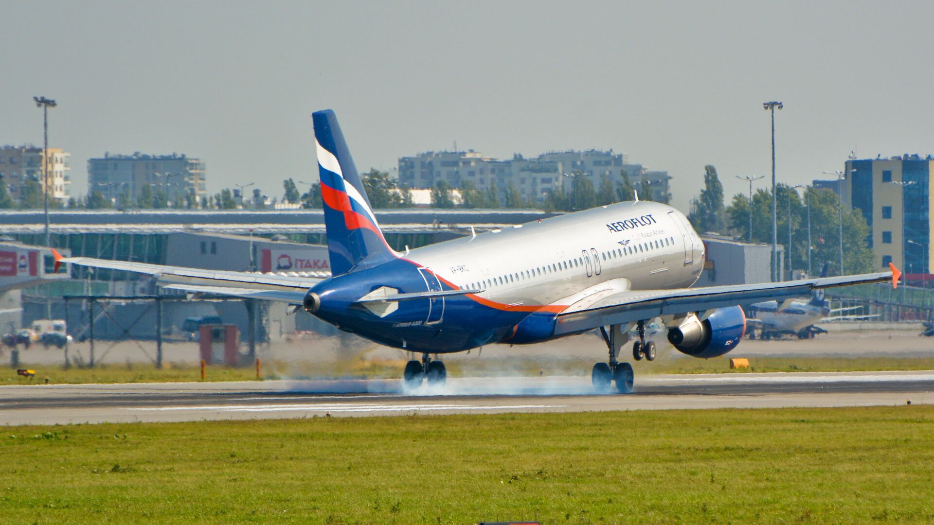 Aeroflot plane