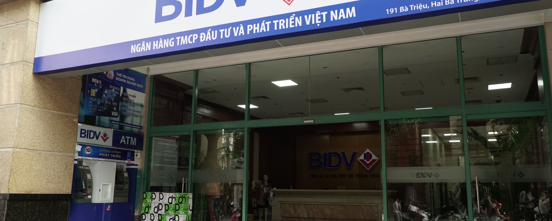 Ngân hàng BIDV - Sputnik Việt Nam, 1920, 12.06.2023