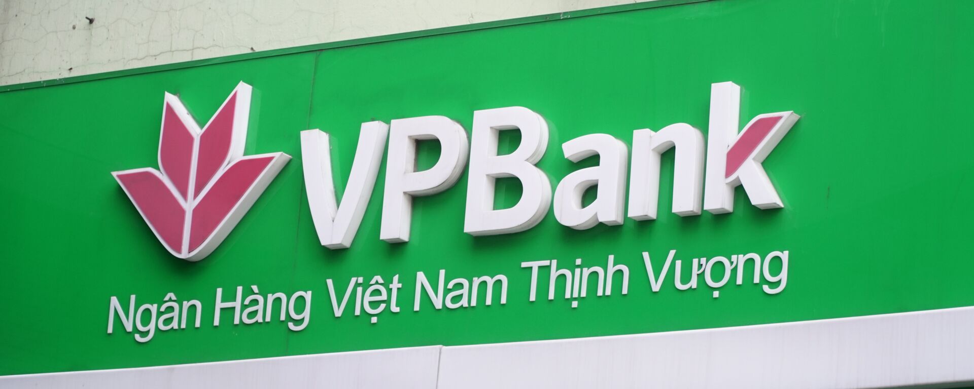 Ngân hàng VPBank - Sputnik Việt Nam, 1920, 05.04.2022