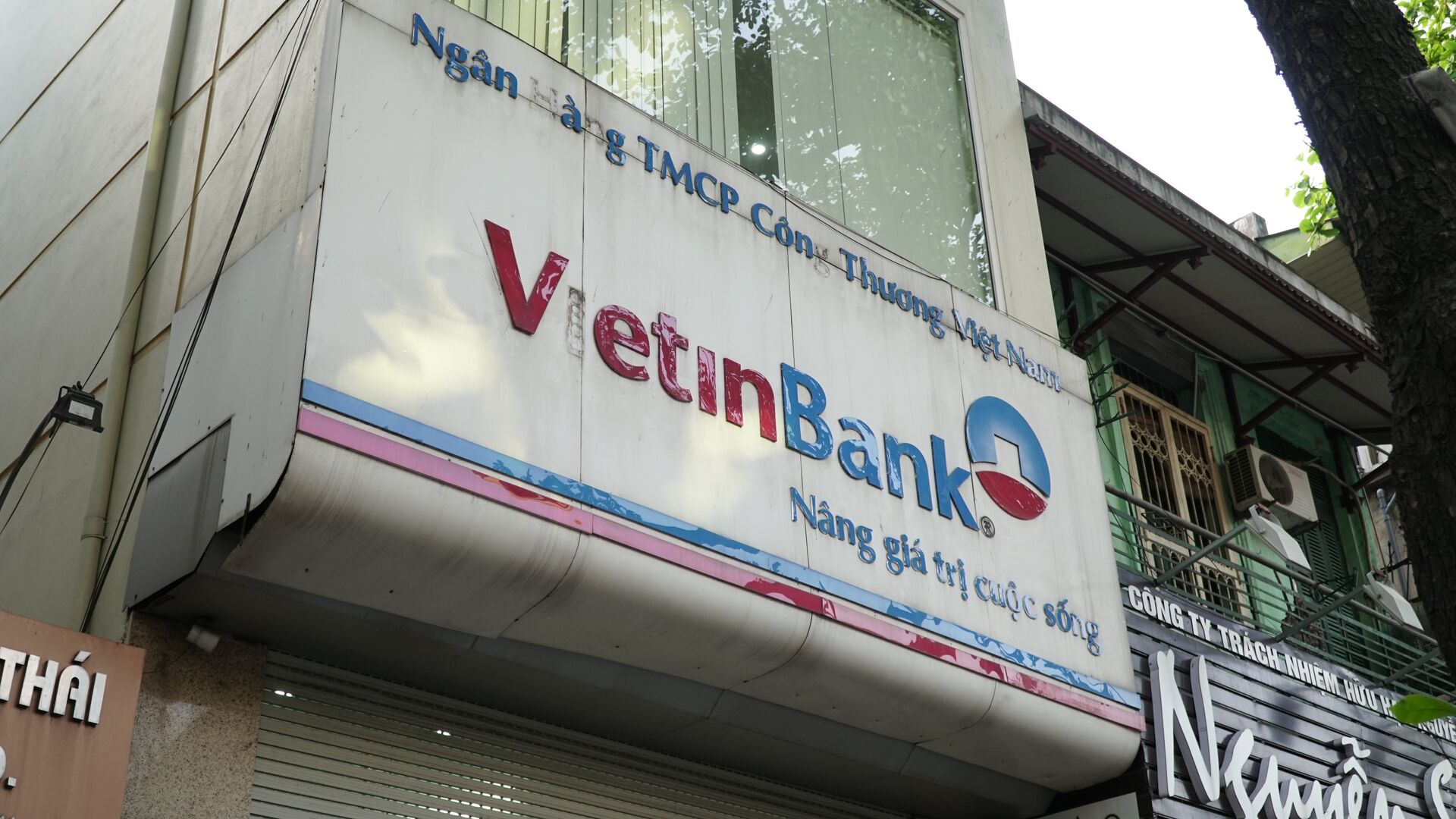 Ngân hàng VietinBank - Sputnik Việt Nam, 1920, 23.10.2023
