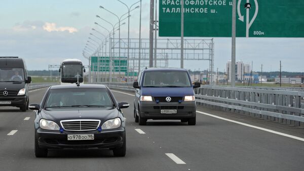 Xe bọc thép Mercedes-Benz của ông Putin - Sputnik Việt Nam