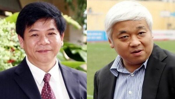 Phạm Trung Cang (trái) và bầu Kiên. - Sputnik Việt Nam