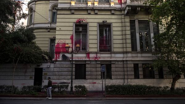 Sứ quán Pháp tại Hy Lạp bị ném sơn - Sputnik Việt Nam