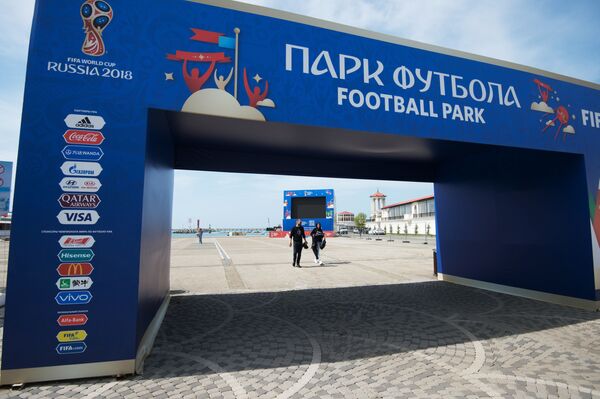 Công viên bóng đá ở Sochi - Sputnik Việt Nam