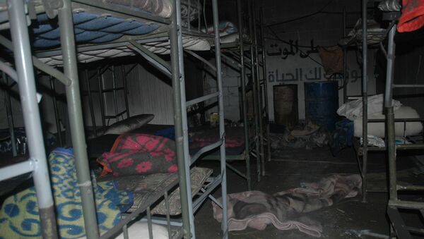 Nhà tù khủng bố tại Douma - Sputnik Việt Nam
