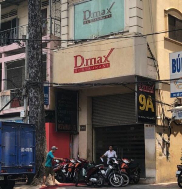 Tụ điểm D.max, quận 1, TP HCM nơi được cho là thiên đường của thác loạn Tụ điểm D.max, quận 1, TP HCM nơi được cho là thiên đường của thác loạn - Sputnik Việt Nam