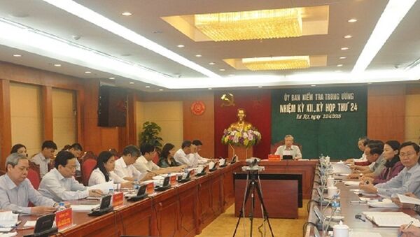 Ủy ban Kiểm tra Trung ương họp kỳ thứ 24 (ảnh UBKTTƯ) - Sputnik Việt Nam