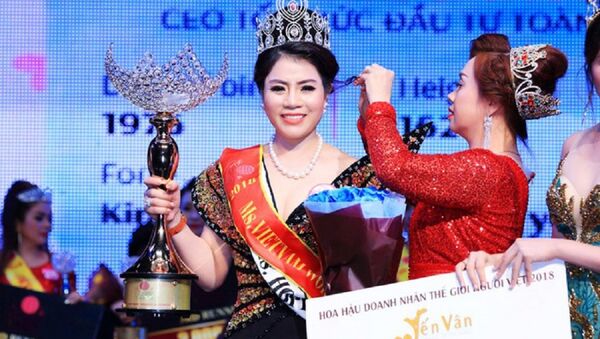 Nữ doanh nhân Nguyễn Thị Nhung - người vừa được tôn vinh danh hiệu hoa hậu doanh nhân thế giới người Việt 2018 - Sputnik Việt Nam