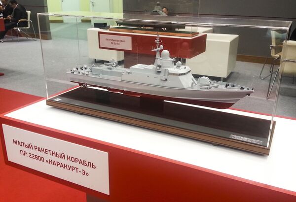 мtàu tên lửa đề án 22800 “Shkval” мtàu tên lửa đề án 22800 “Shkval” - Sputnik Việt Nam