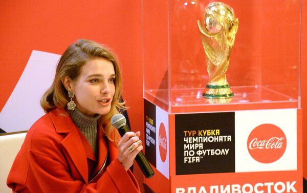 Nữ đại sứ chính thức cho World Cup 2018 là Natalia Vodianova - Sputnik Việt Nam