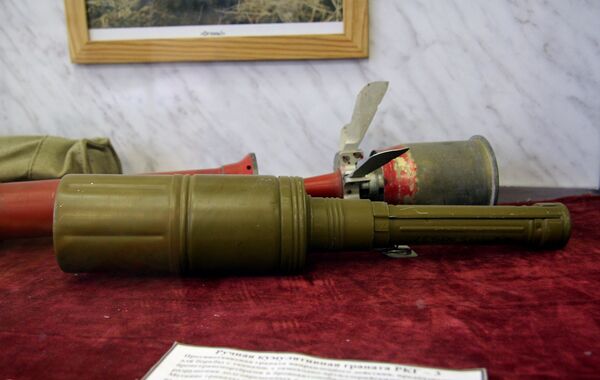 Lựu đạn chống tăng RKG-3 Lựu đạn chống tăng RKG-3 - Sputnik Việt Nam