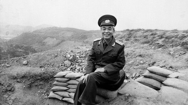 đại tướng Võ Nguyên Giáp - Sputnik Việt Nam