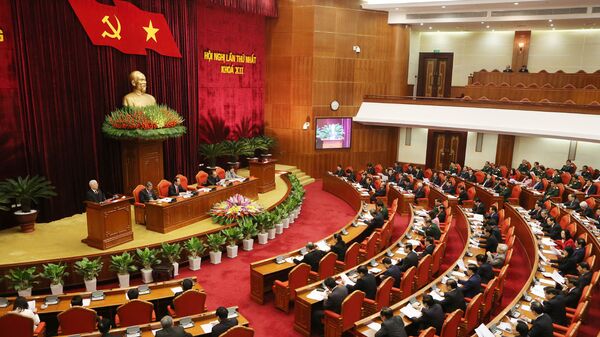 Ban Chấp hành Trung ương Đảng - Sputnik Việt Nam