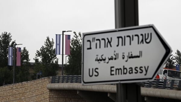 Đại sứ quán Hoa Kỳ tại Jerusalem - Sputnik Việt Nam