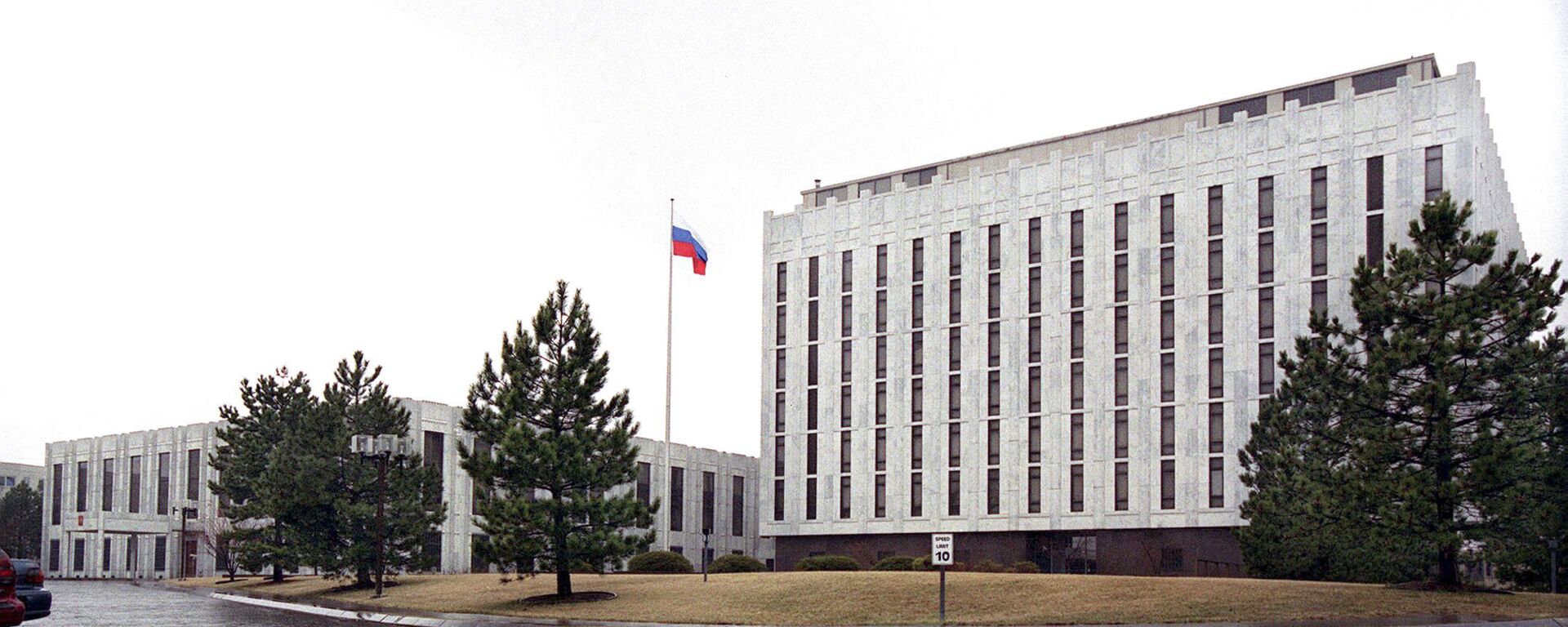 Здание Российского посольства в Вашингтоне - Sputnik Việt Nam, 1920, 17.03.2021